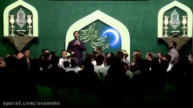 مداحی زیر پرچم ابالفضل - (شور) برای ماه رمضان (حسین طاهری)