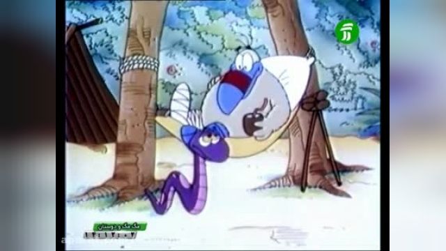 کارتون سریالی مگ مگ و دوستان قسمت 7