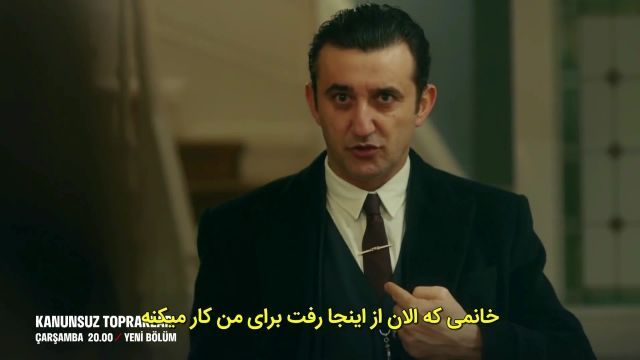 قسمت 12 سریال ترکی اراضی بی قانون با زیرنویس فارسی مووی باز movie baz