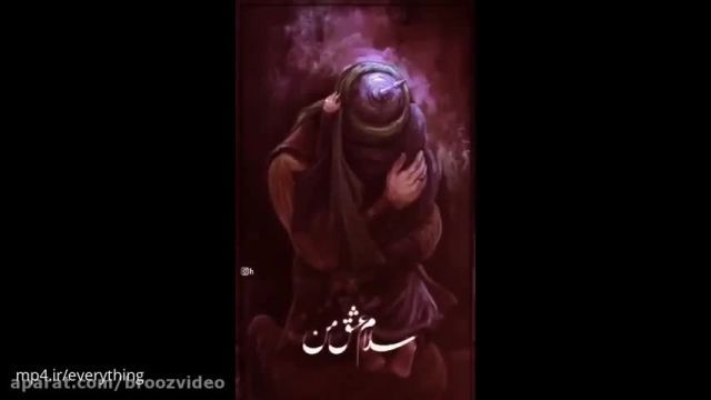 تیزر سالروز شهادت مظلومانه حضرت رقیه (س) 1401|| استوری اینستاگرام تسلیت برهمگان 