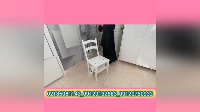 قیمت صندلی نردبانی چوبی/09120750932/خرید نردبان صندلی شو