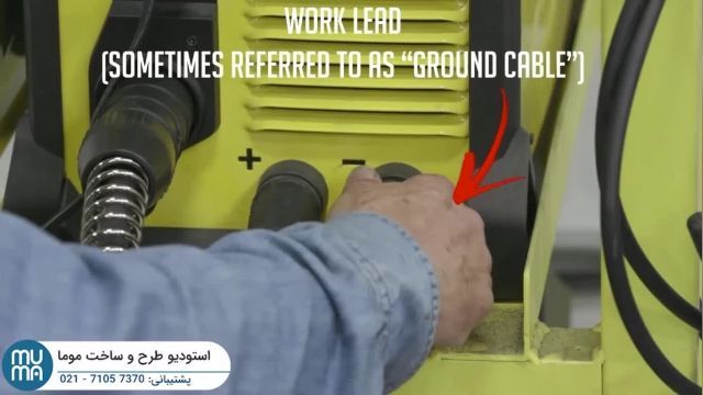 آموزش جوشکاری ساختمان - برشکاری