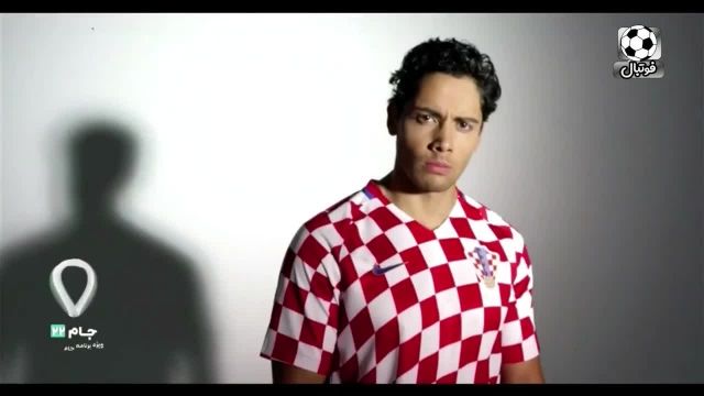 آشنایی با تاریخ فوتبال و پرچم کشور کرواسی | ویدیو 
