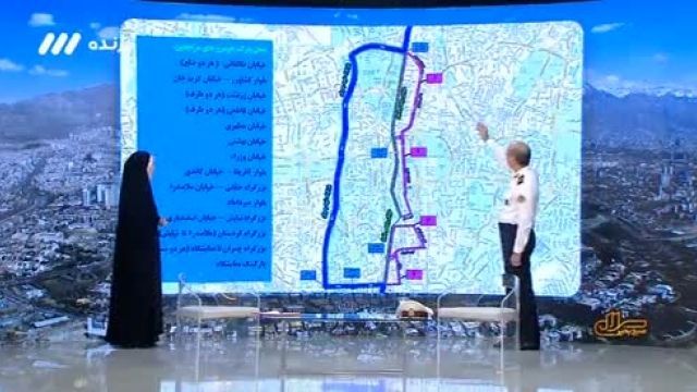 مهمانی 10 کیلومتری عید غدیر در تهران | محدویت‌های ترافیکی 