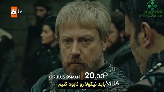 قسمت 77 سریال تاسیس عثمانی - قیام عثمان با زیرنویس فارسی مووی باز movie baz