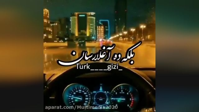 ویدیو بسیار غمگین و عاشقانه با آهنگ ترکی بسیار زیبا !