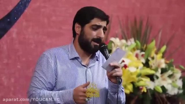 سید مجید بنی فاطمه جشن عید غدیر خم || مولودی بسیار زیبا ناد علی یاد علی