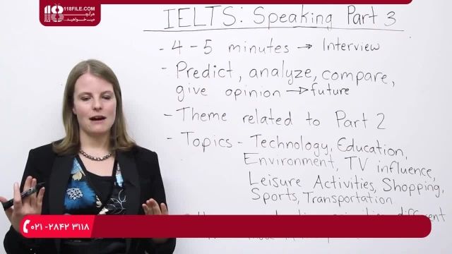 آموزش حرفه ای زبان انگلیسی - IELTS Speaking Task 3 - How to
