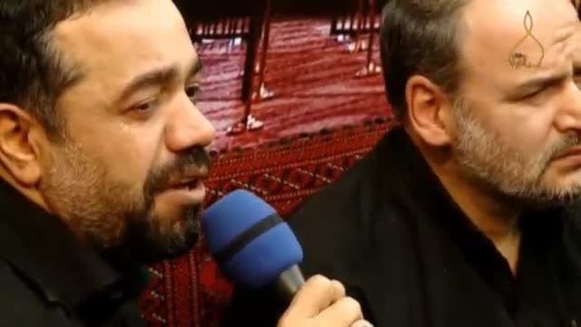 کلیپ چهل روزه که دارم می میرم برات با مداحی محمود کریمی