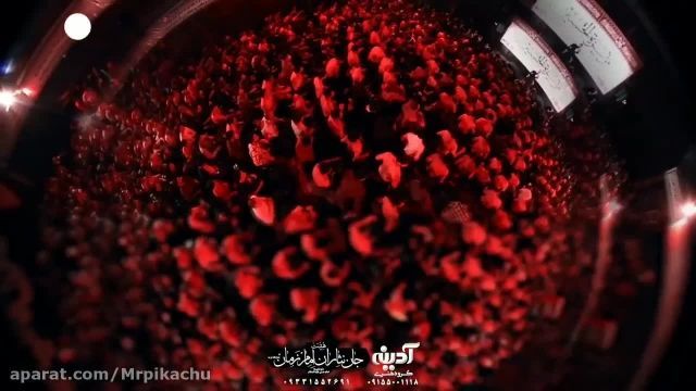 کلیپ مداحی شب های قدر || کلیپ شهادت امام علی ع 