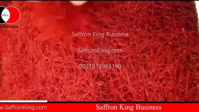  قیمت زعفران نگین در اروپا Negin saffron price in Europe
