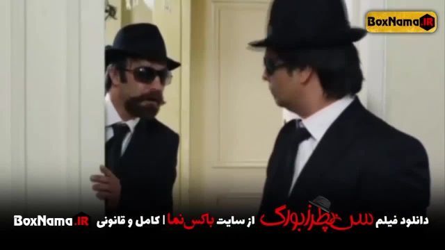  فیلم سینمایی طنز ایرانی جدید 1400 (دانلود فیلم سینمایی ایرانی سن پطرزبورگ Saint