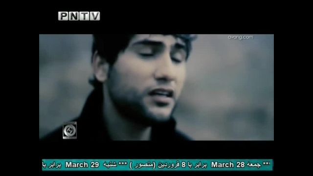 موزیک ویدیو مراقب تو بودم غصه تورو نبینه از احمد سعیدی 