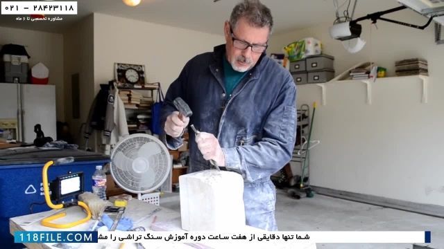 آموزش سنگ تراشی -دانلود آموزش سنگ تراشی - آموزش حکاکی شکل رز