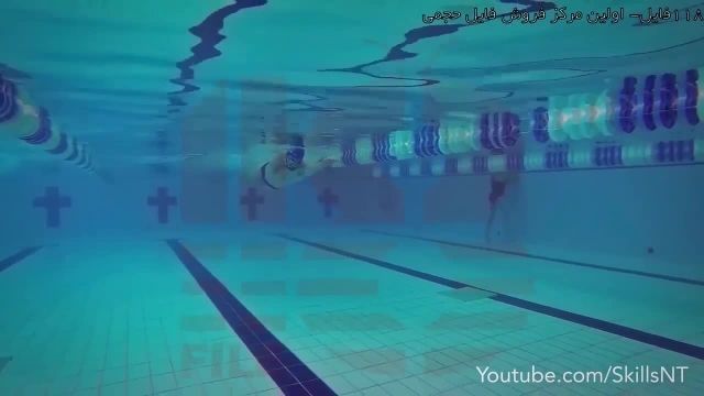 آموزش شنا- آموزش اصول شنا -شنا به کودکان-تکنیک های آزاد برای شنا کرال سینه