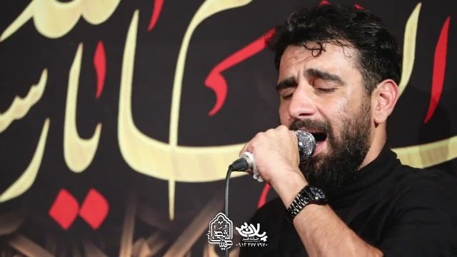 دانلود ویدیو مداحی برای شهید سردار سلیمانی با صدای زیبا (علی پورکاوه)