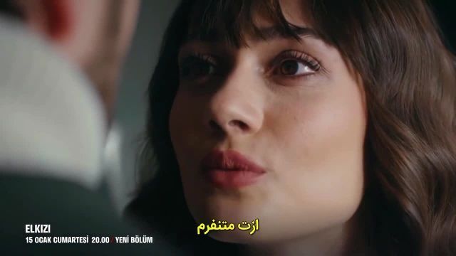 دانلود قسمت 11 سریال ترکی دختر مردم با زیرنویس فارسی مووی باز  @moviebaz_pw