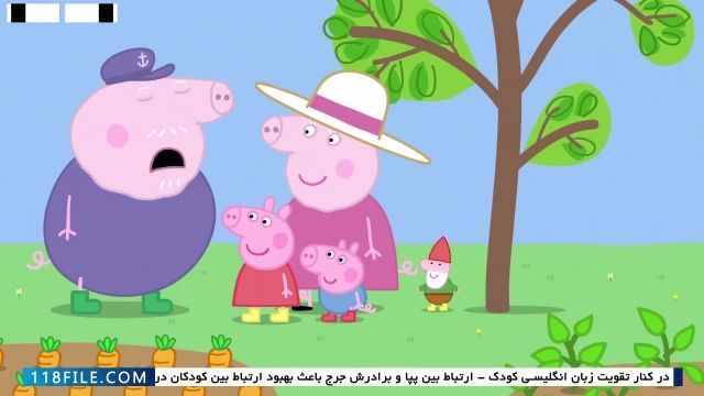 زبان انگلیسی کودکان-کارتون آموزشی peppa pig- ( بازدید از معدن زغال )