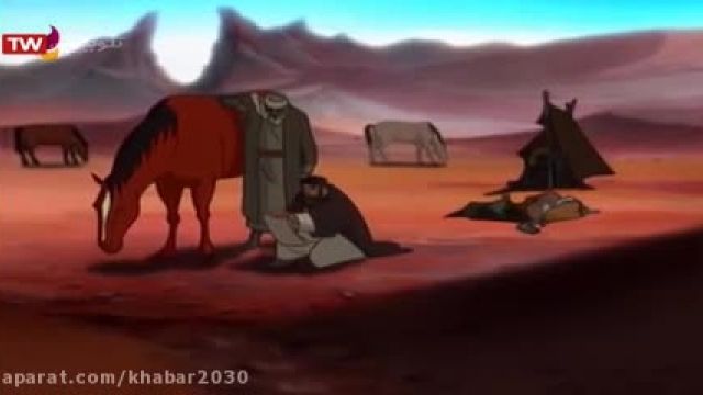 فیلم سینمایی مسلم ابن عقیل "فیلم امام حسین"