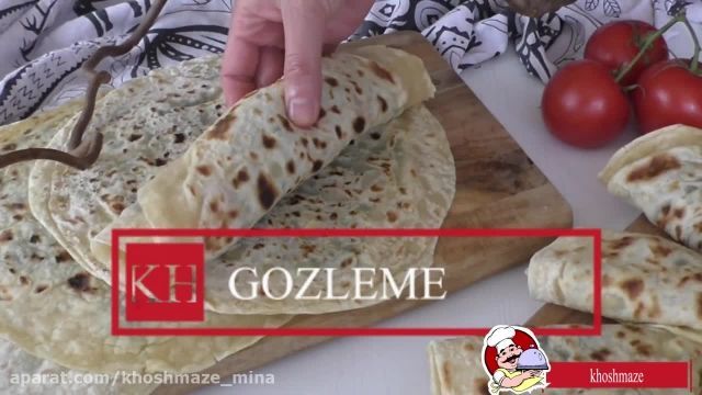 دستور پخت گوزلمه ترکیه | غذای جدید ترکی 