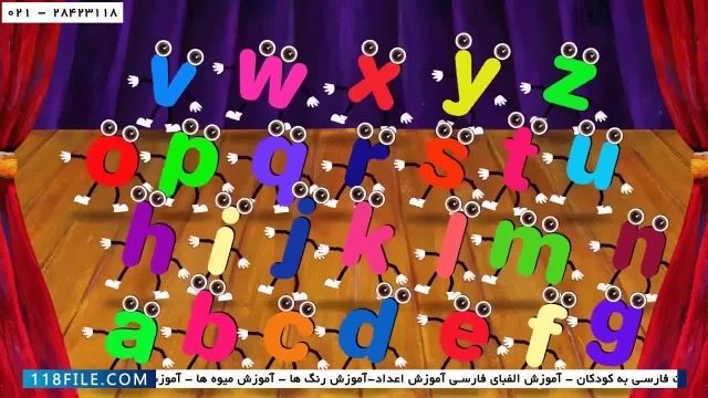 آموزش زبان فارسی و انگلیسی-آموزش الفبای فارسی با شعر-الفبا با آهنگ برای کودکان