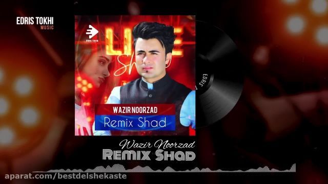 رمیکس شاد Wazir Noorzad - Remix Shad Afghani - NEW AFGHAN SONGS 2021
