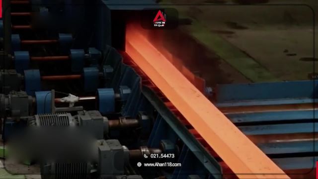 نحوه تولید تیرآهن هاش