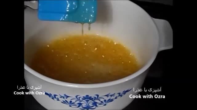آموزش طرز تهیه شیرینی برگ بیدی اصفهان 