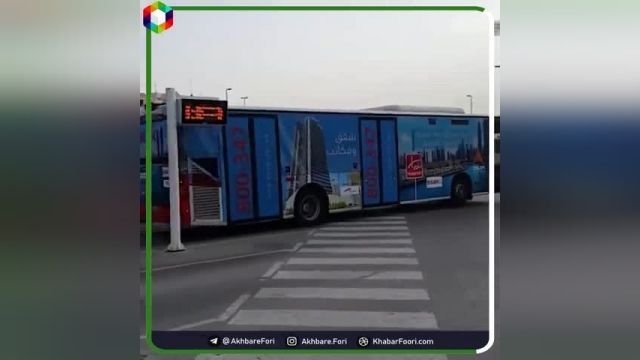 معرفی دوحه در آستانه جام جهانی 2022 | ویدیو 