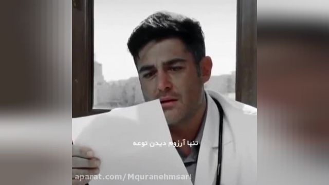 کلیپ غمگین دلتنگی - دل شکسته - تنها آرزوم دیدن توعه