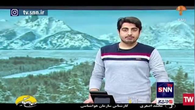 تعطیلی مدارس تهران تا پایان هفته جاری | ویدیو 