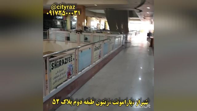 فروش گن لاغری در بوشهر 09172500031