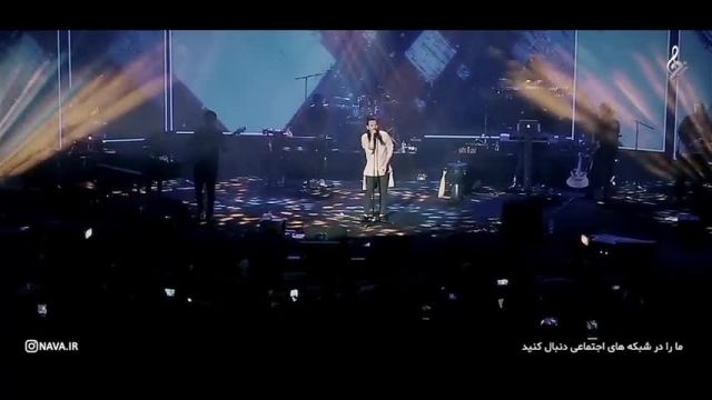 کنسرت امیرعباس گلاب  + 7 شهریور 98 تهران