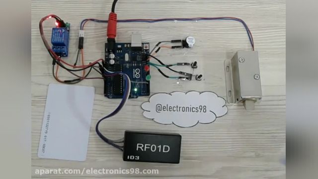 آموزش ساخت درب بازکن کارتی RFID با ماژول RF01D و آردوینو