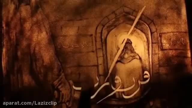 کلیپ شهادت امام علی || کلیپ شب نوزدهم ماه رمضان || شب ضربت خوردن امام علی ع
