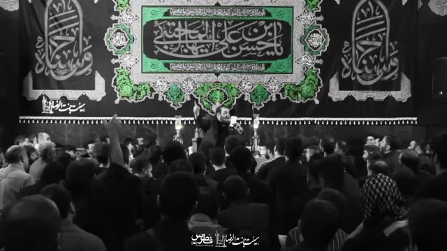 کلیپ این مسلمانی ایران ز کلام حسن است || حیدر خمسه ||  مداحی سوزناک امام حسن