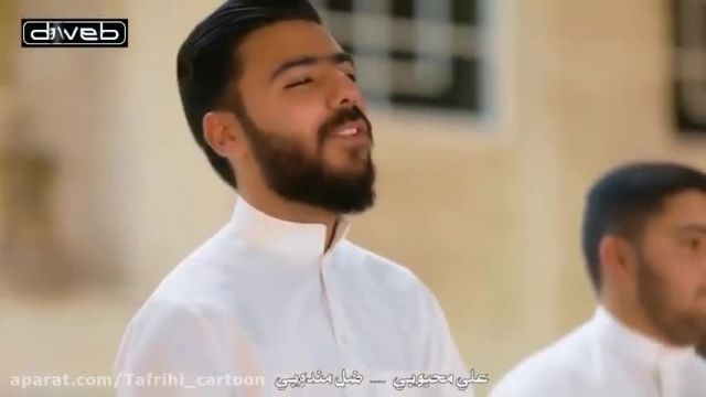 کلیپ شاد عید غدیر خم || عربی شاد || کلیپ زیبا و شاد عید سعید غدیر