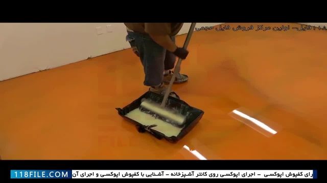 آموزش اجرای کفپوش اپوکسی سه‌بعدی-آموزش کار با رزین-اپوکسی متالیک تیتانیوم