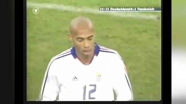 دبل ترزگه و هانری؛ آلمان 0-3 فرانسه (دوستانه 2003)