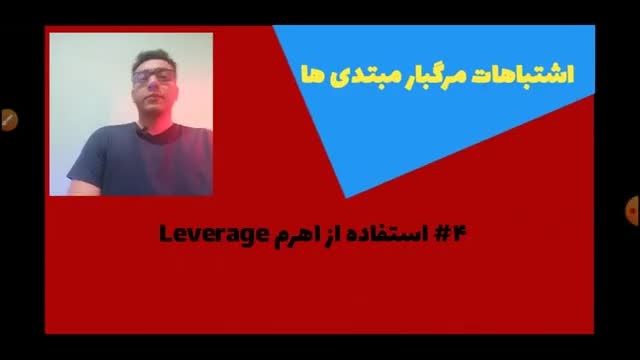 ADA های میلیونر کاردانو !