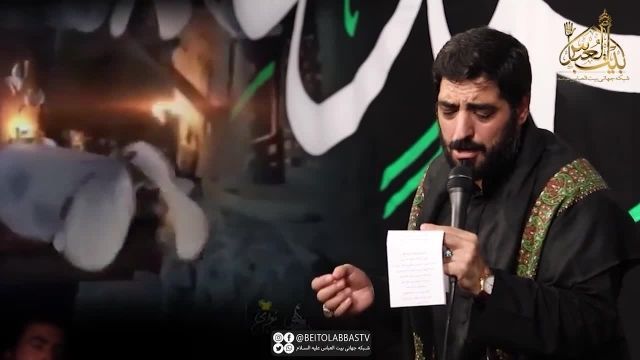 کلیپ شهادت امام صادق 1401 || سید مجید بنی فاطمه