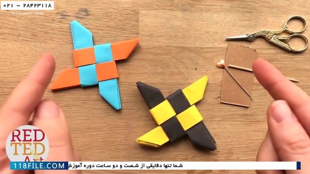 آموزش ساخت اوریگامی - آموزش اوریگامی  ایرانی- کاردستی اسپینر ستاره نینجا