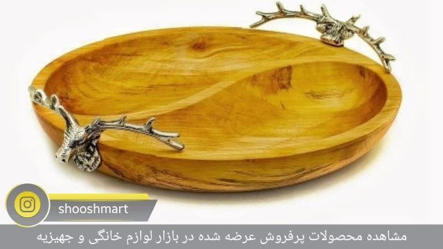 پاساژ نور - بازار شوش تهران