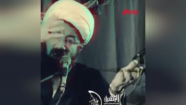 ویدیو به مناسبت شهادت امام کاظم - سخنرانی همه مشکلات تقصیره رهبره