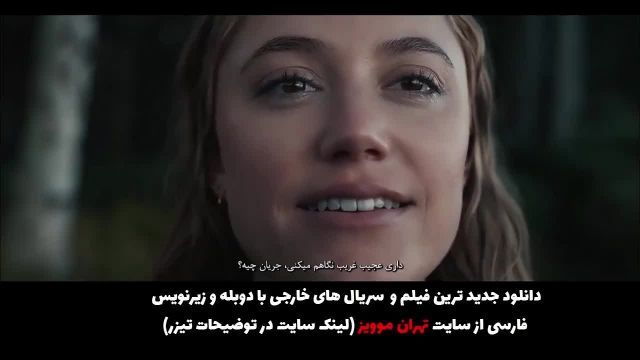 دانلود فیلم سینمایی وسپر با دوبله فارسی / 3000 تا از بهترین فیلم های سینمایی