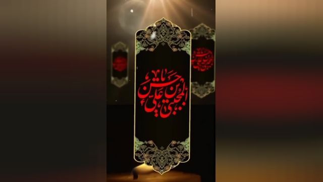 به کفر گفت که دست حسن دوائی نیست / درست گفت برادر , خود دوا حسن است