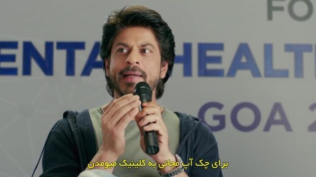 فیلم زندگی عزیز Dear Zindagi 2016-11-23 - دوبله فارسی