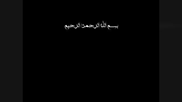 فقدان رسولان، پشت اهالی ایمان را می‌شکند و عشق را داغدار می‌کند.