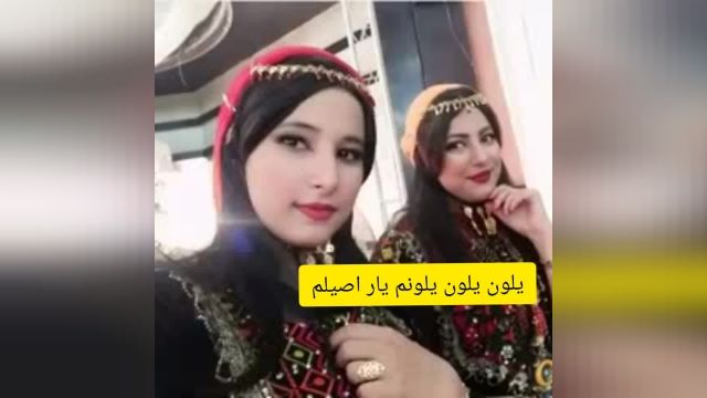 کلیپ عاشقانه لری