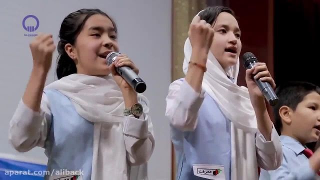 سرود افغانی روز معلم || کلیپ روز معلم مبارک